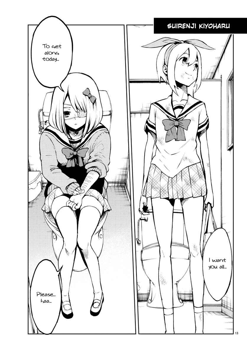 Page 13 Chapter 23 Magical Girl Site
