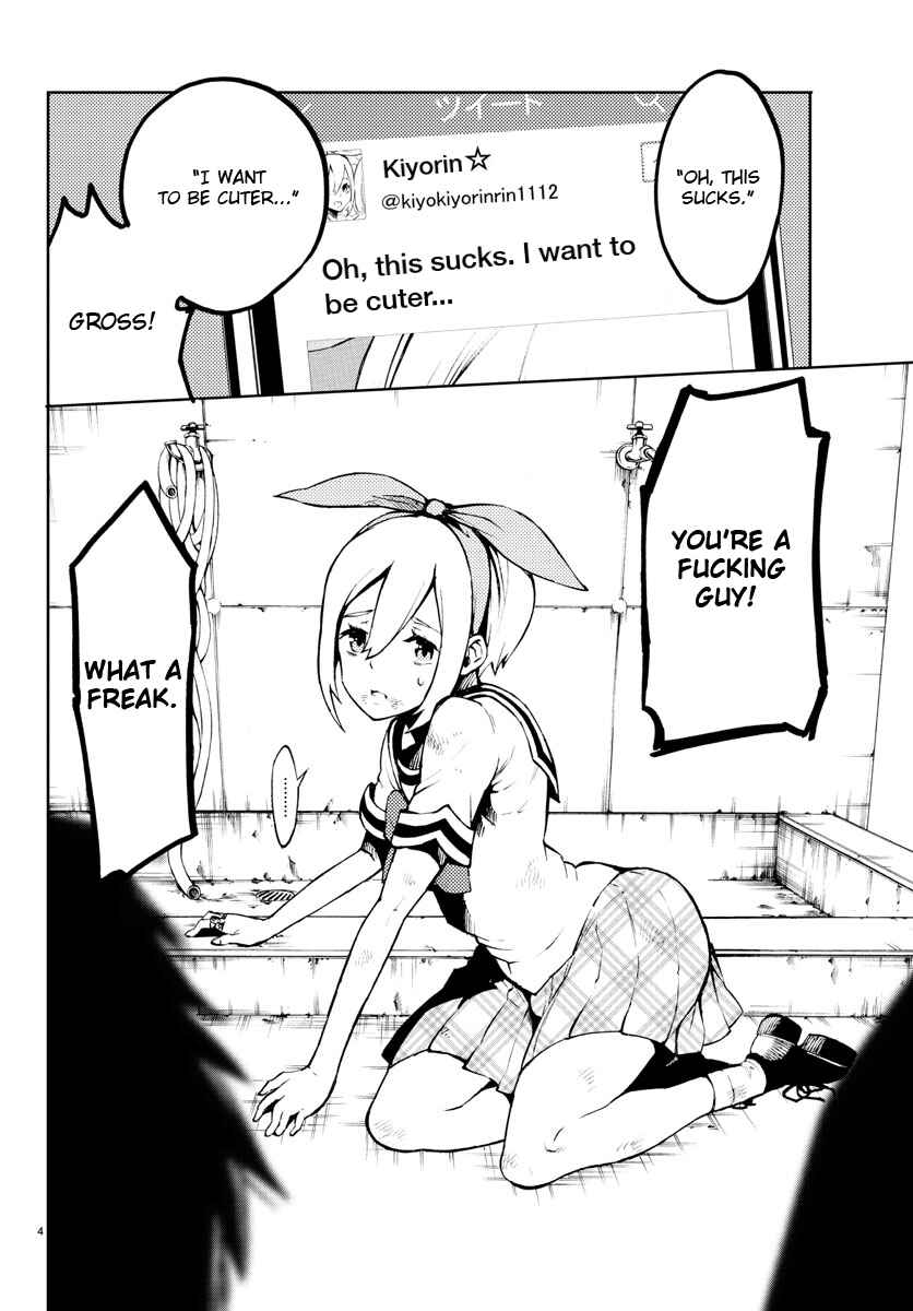 Page 4 Chapter 23 Magical Girl Site