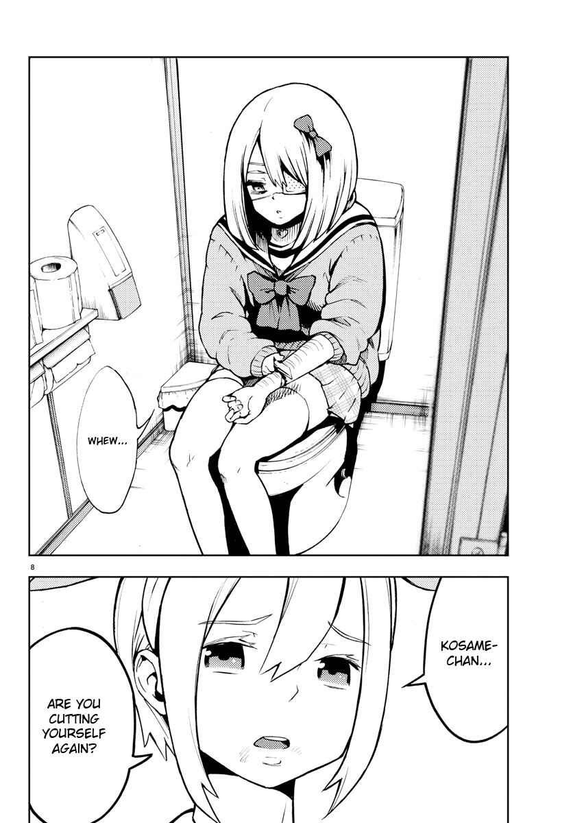 Page 8 Chapter 23 Magical Girl Site