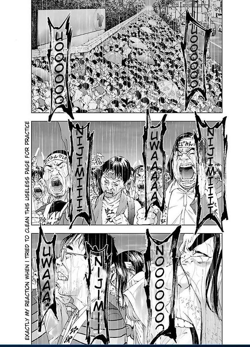 Page 15 Chapter 45 Magical Girl Site