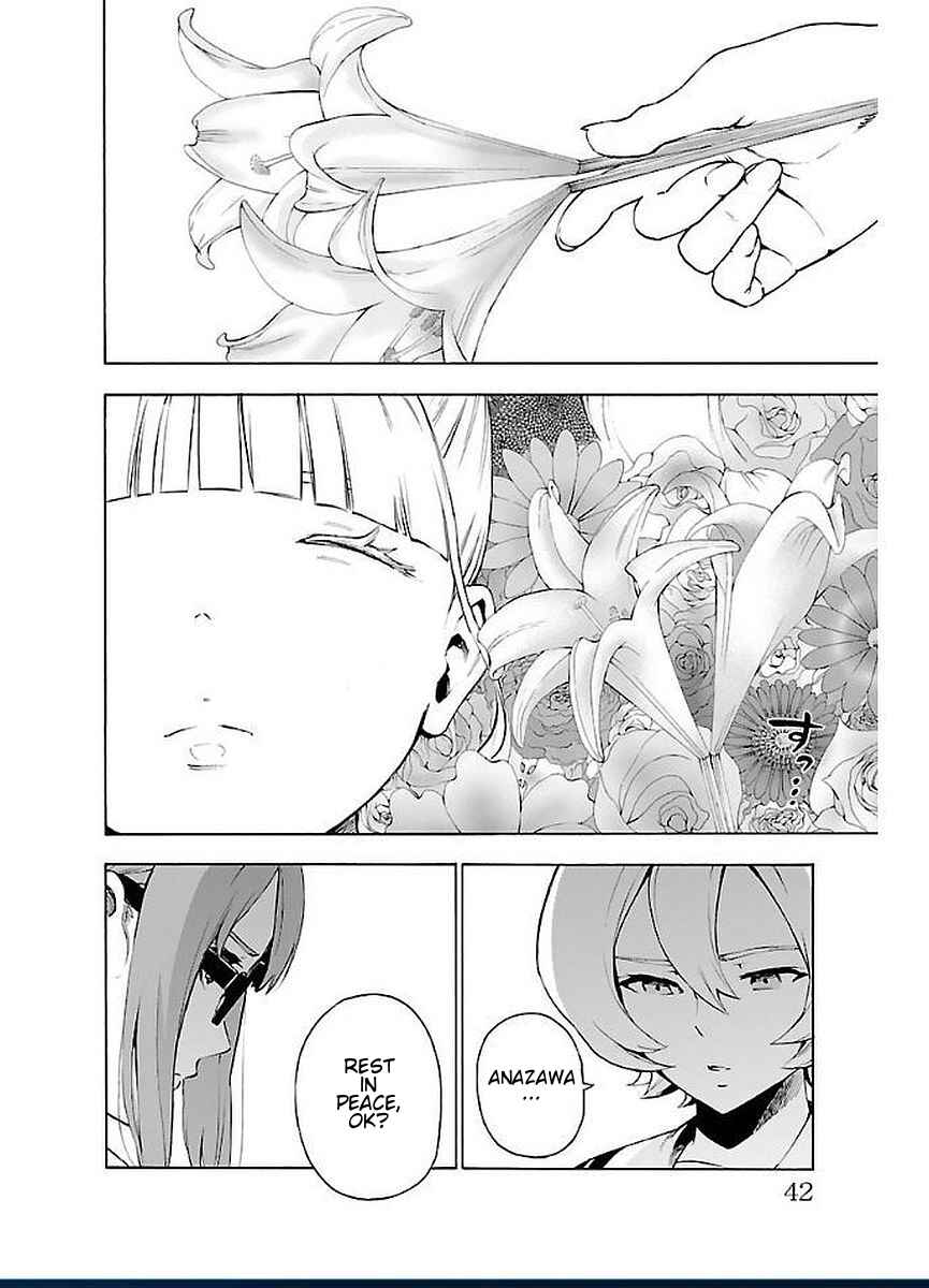 Page 20 Chapter 45 Magical Girl Site