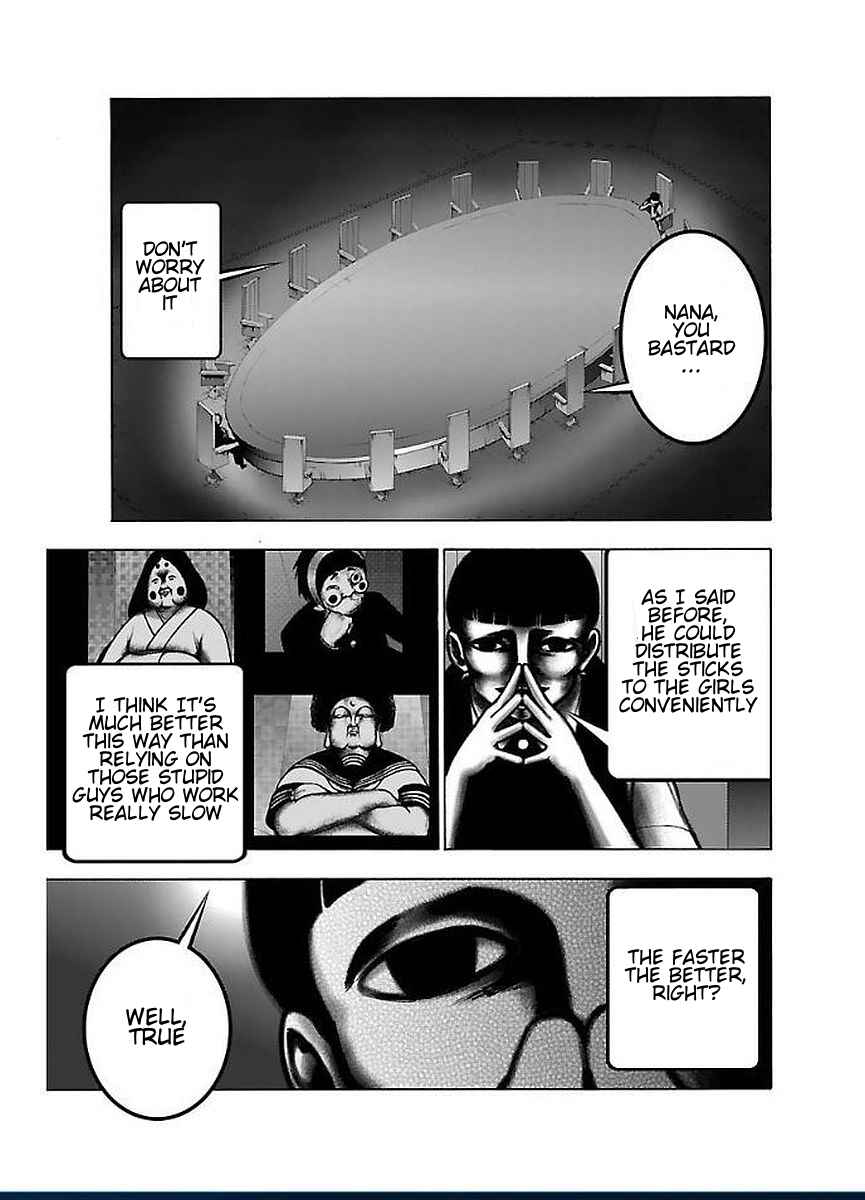 Page 3 Chapter 45 Magical Girl Site