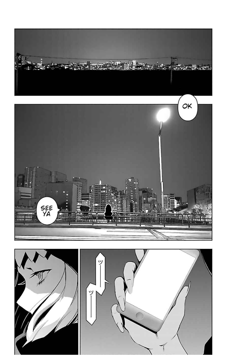 Page 10 Chapter 69 Magical Girl Site