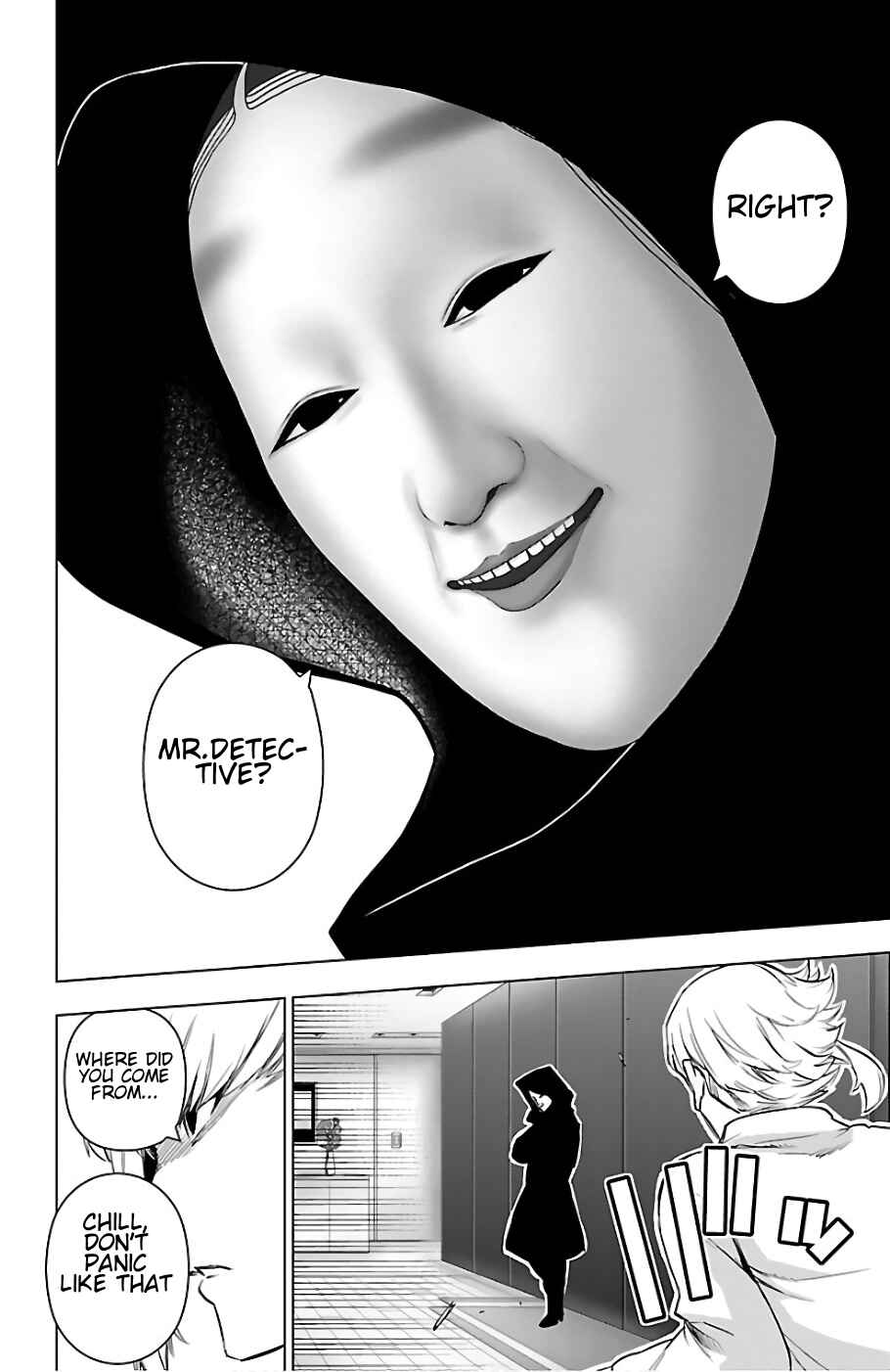Page 15 Chapter 69 Magical Girl Site