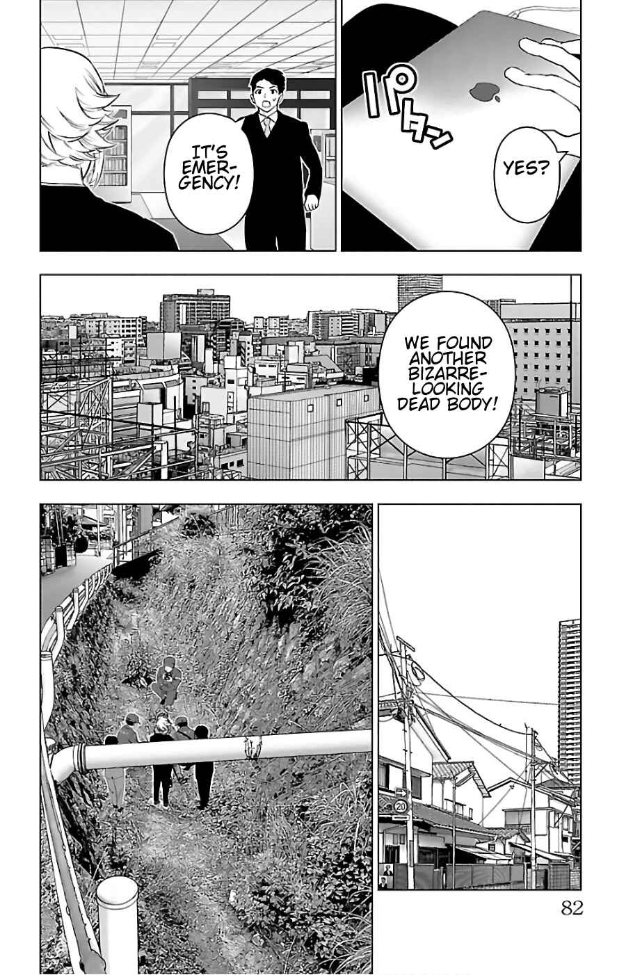 Page 4 Chapter 69 Magical Girl Site