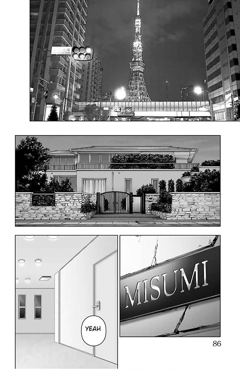 Page 8 Chapter 69 Magical Girl Site