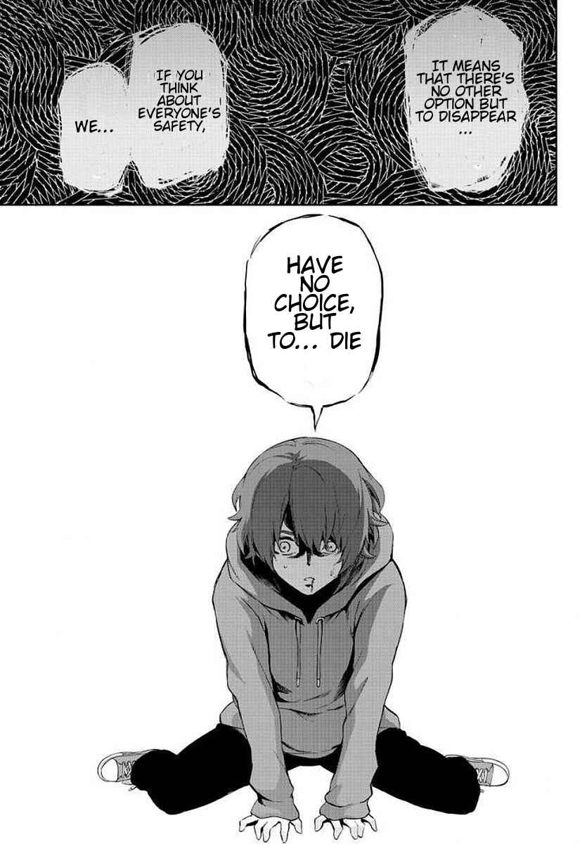 Page 17 Chapter 76 Magical Girl Site
