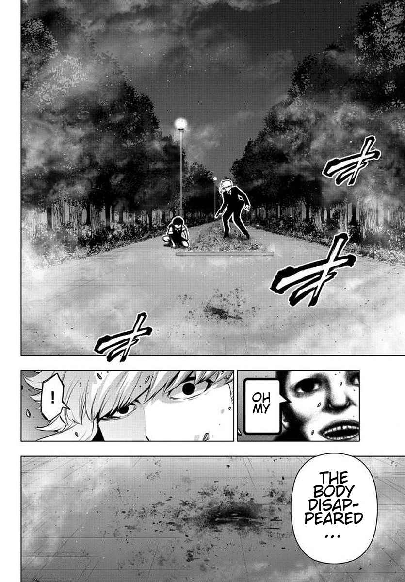 Page 6 Chapter 76 Magical Girl Site