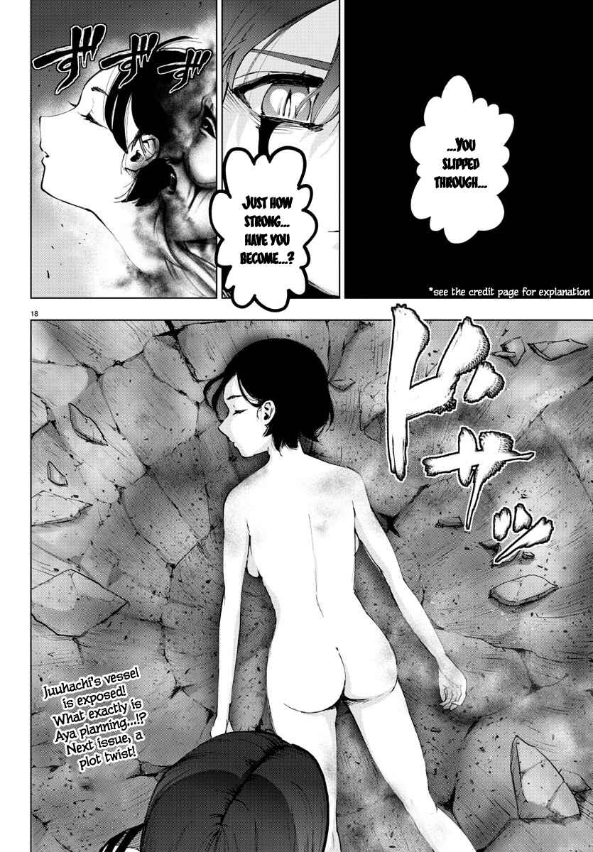 Page 18 Chapter 112 Magical Girl Site