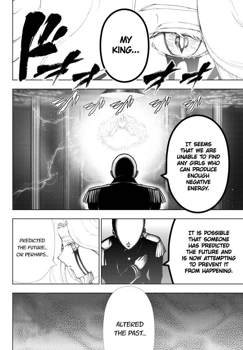 Page 19 Chapter 136 Magical Girl Site