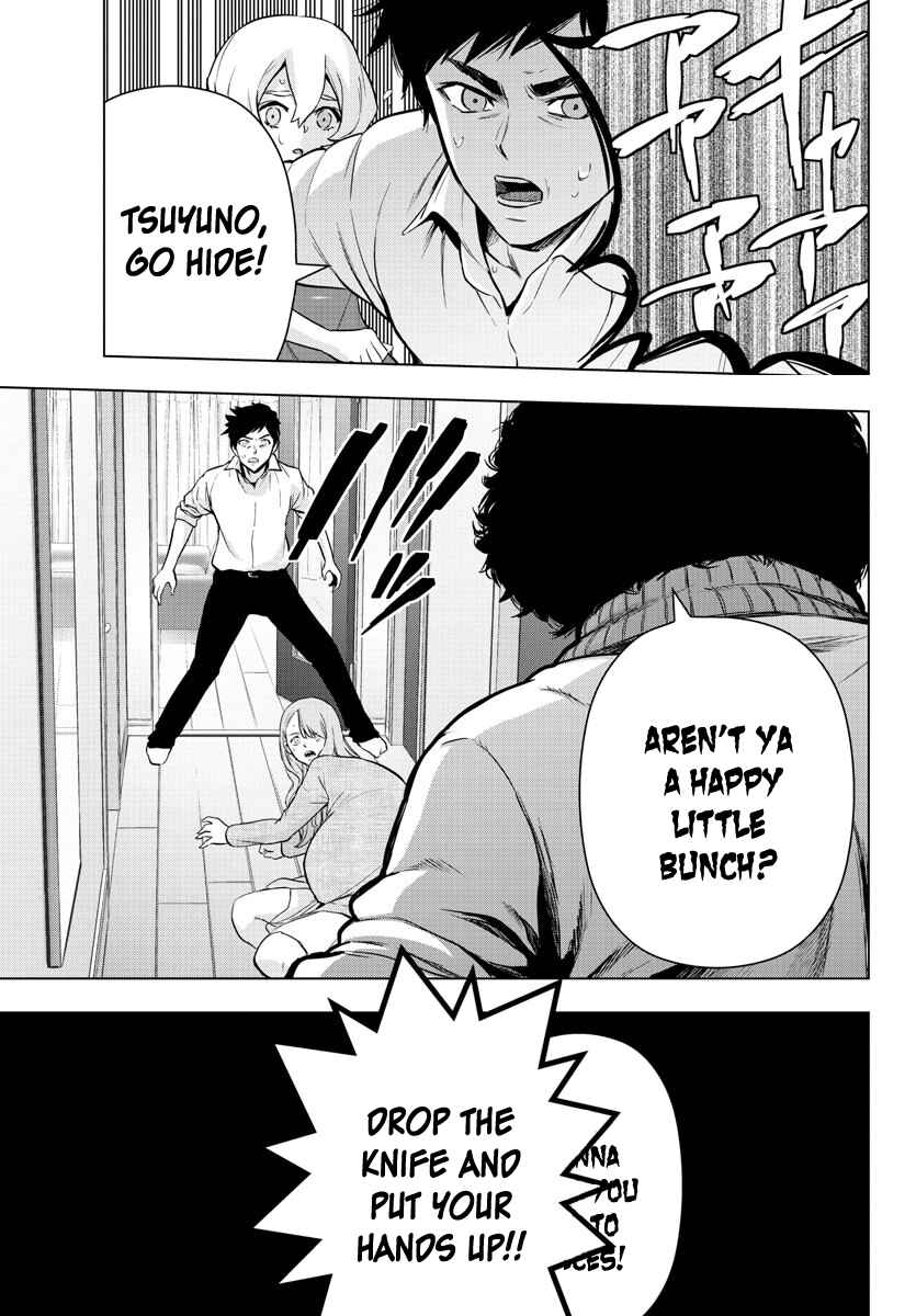 Page 4 Chapter 136 Magical Girl Site