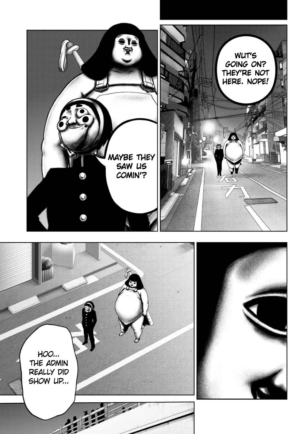 Page 15 Chapter 84 Magical Girl Site