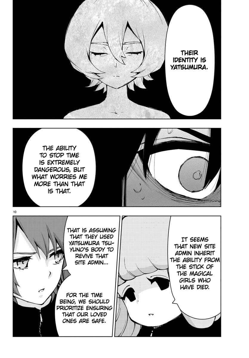 Page 10 Chapter 93 Magical Girl Site