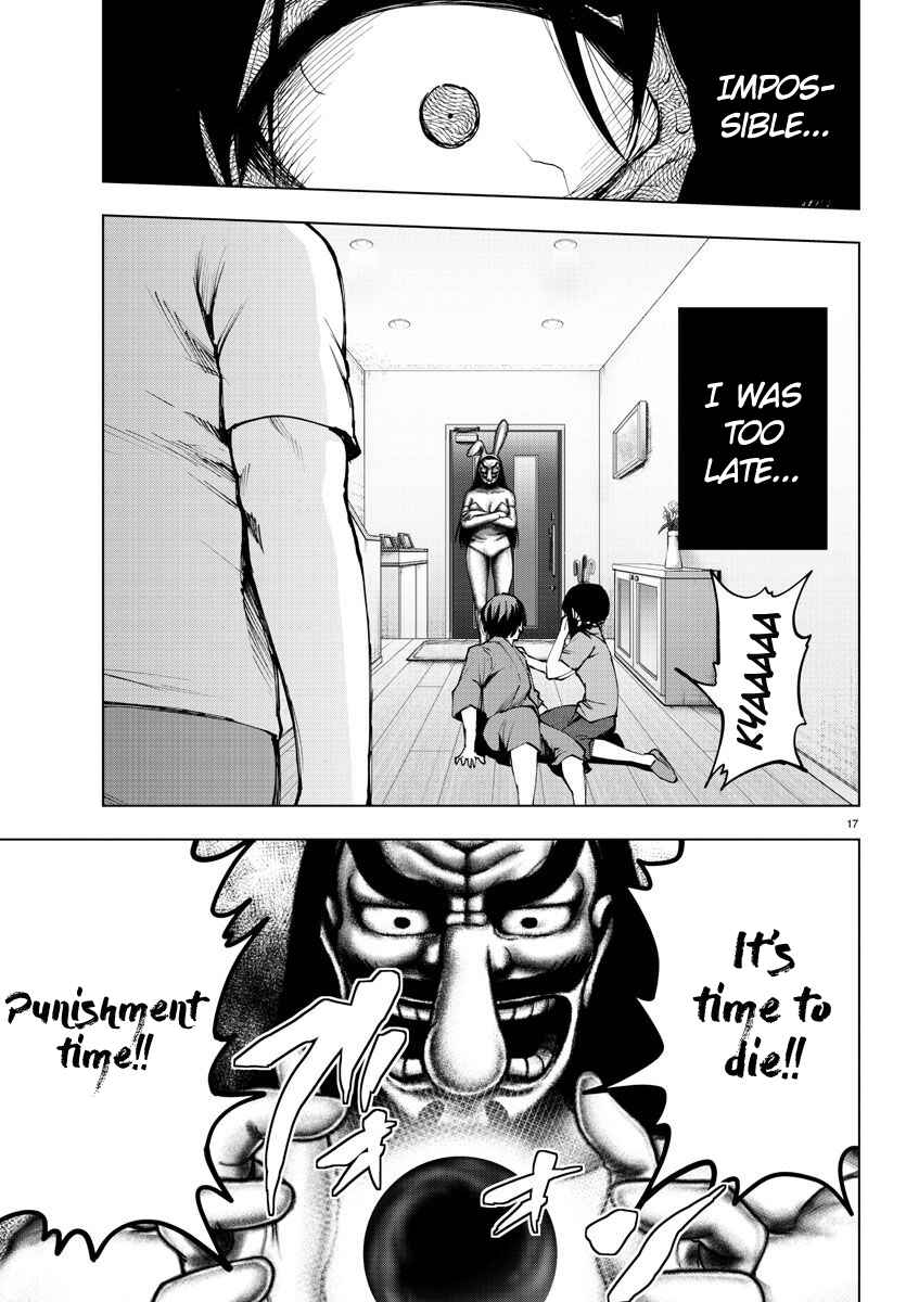 Page 17 Chapter 93 Magical Girl Site