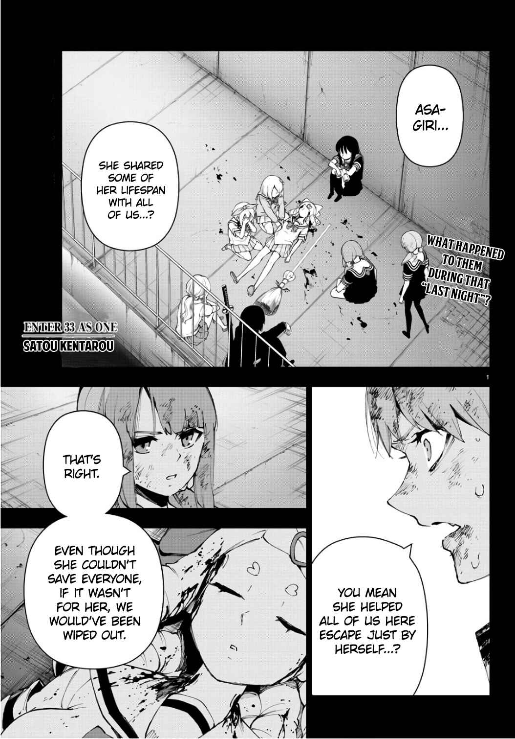 Page 1 Chapter 88 Magical Girl Site