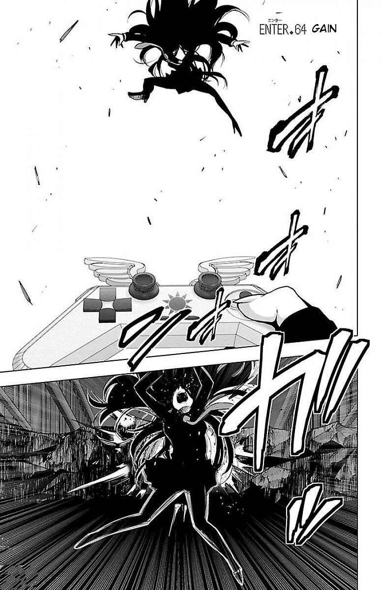 Page 1 Chapter 64 Magical Girl Site
