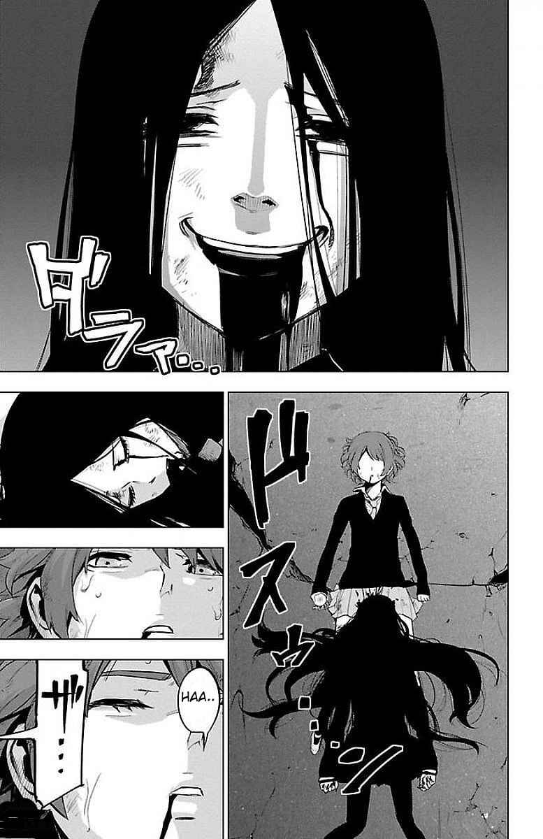 Page 9 Chapter 64 Magical Girl Site