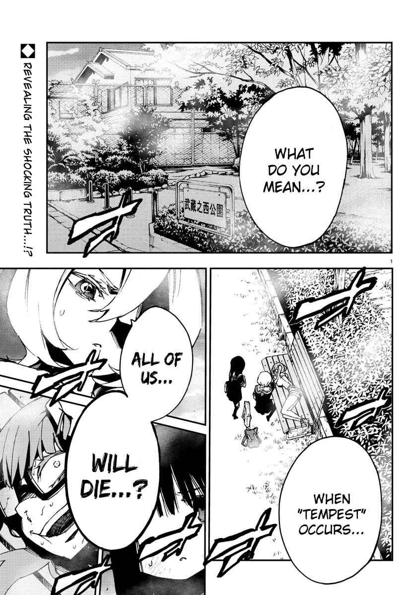 Page 1 Chapter 6 Magical Girl Site