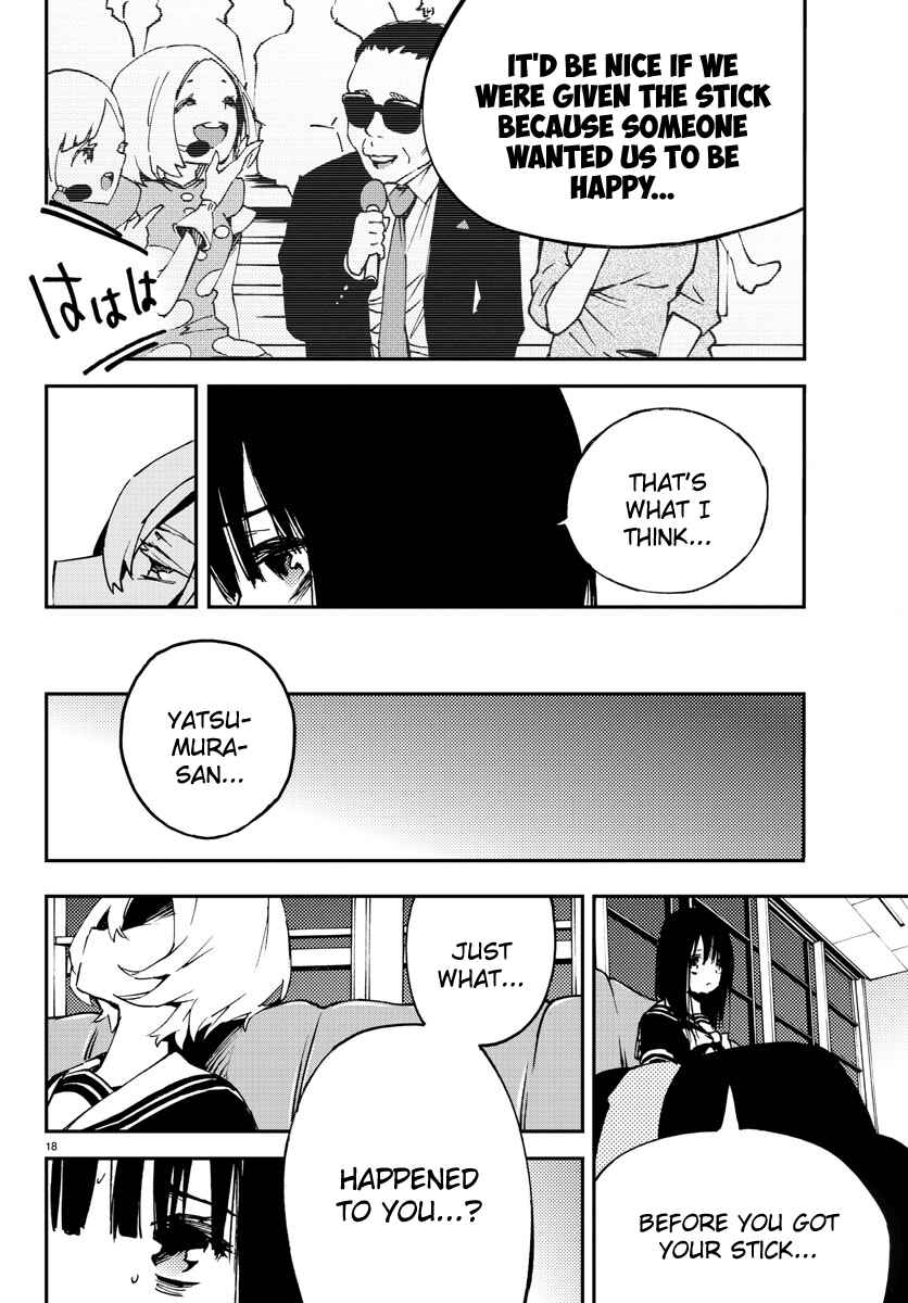 Page 18 Chapter 6 Magical Girl Site