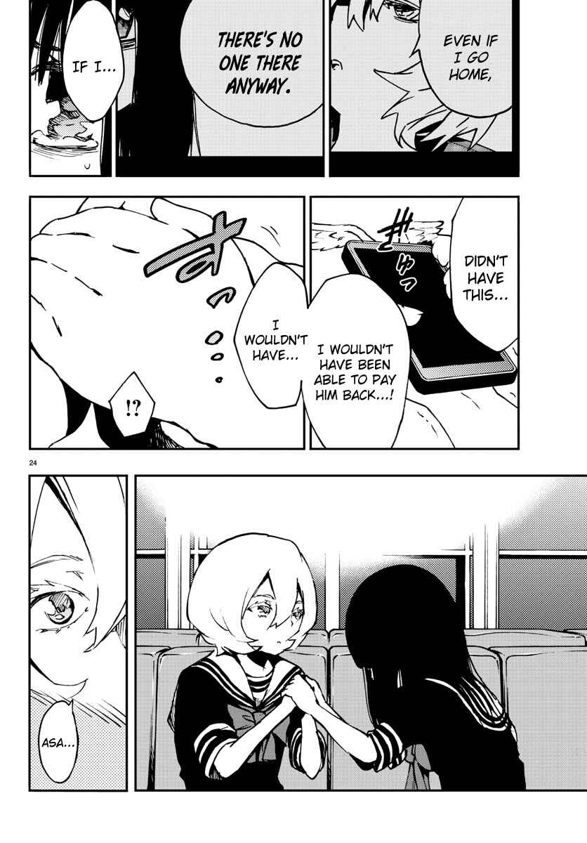 Page 24 Chapter 6 Magical Girl Site