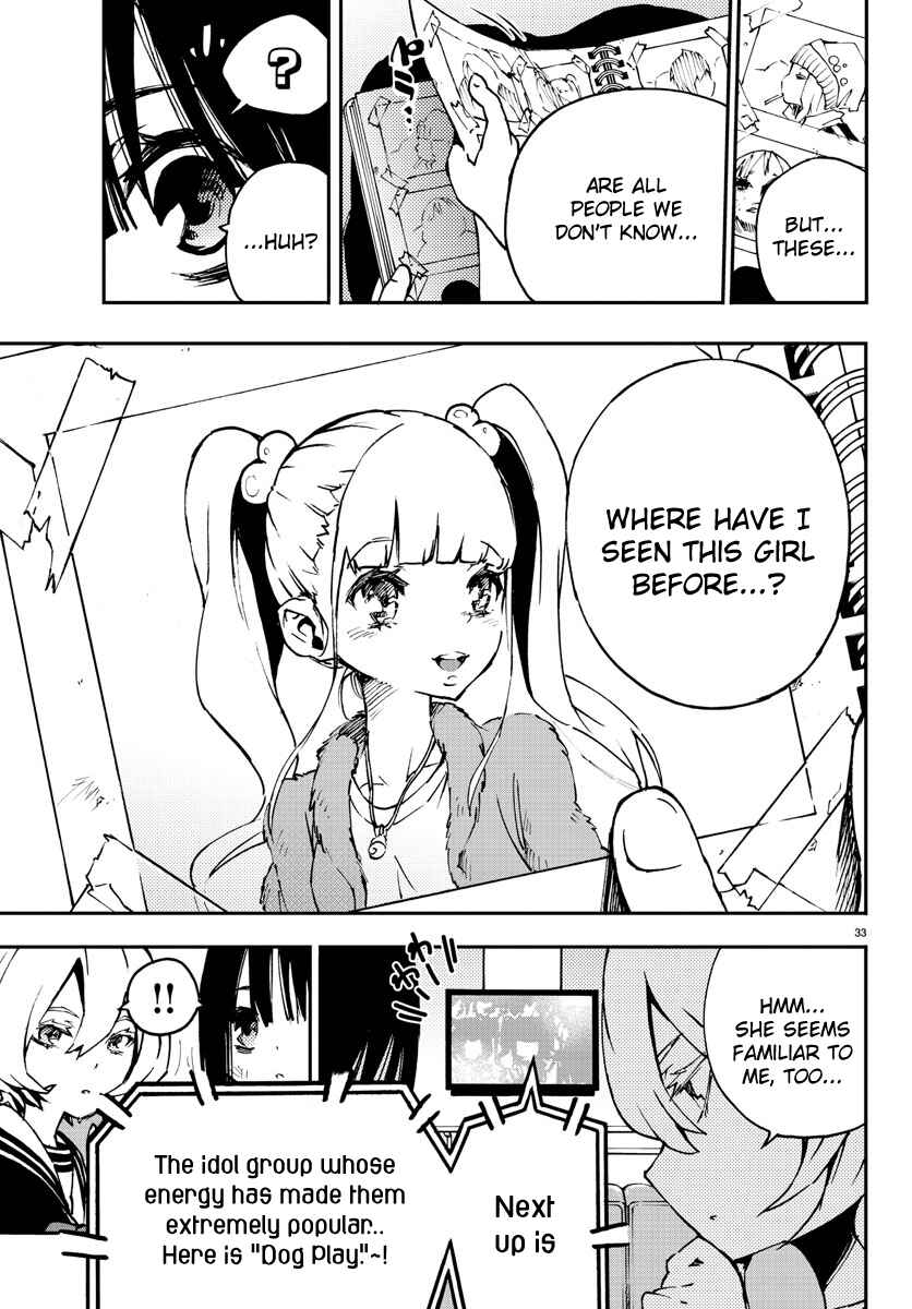 Page 33 Chapter 6 Magical Girl Site