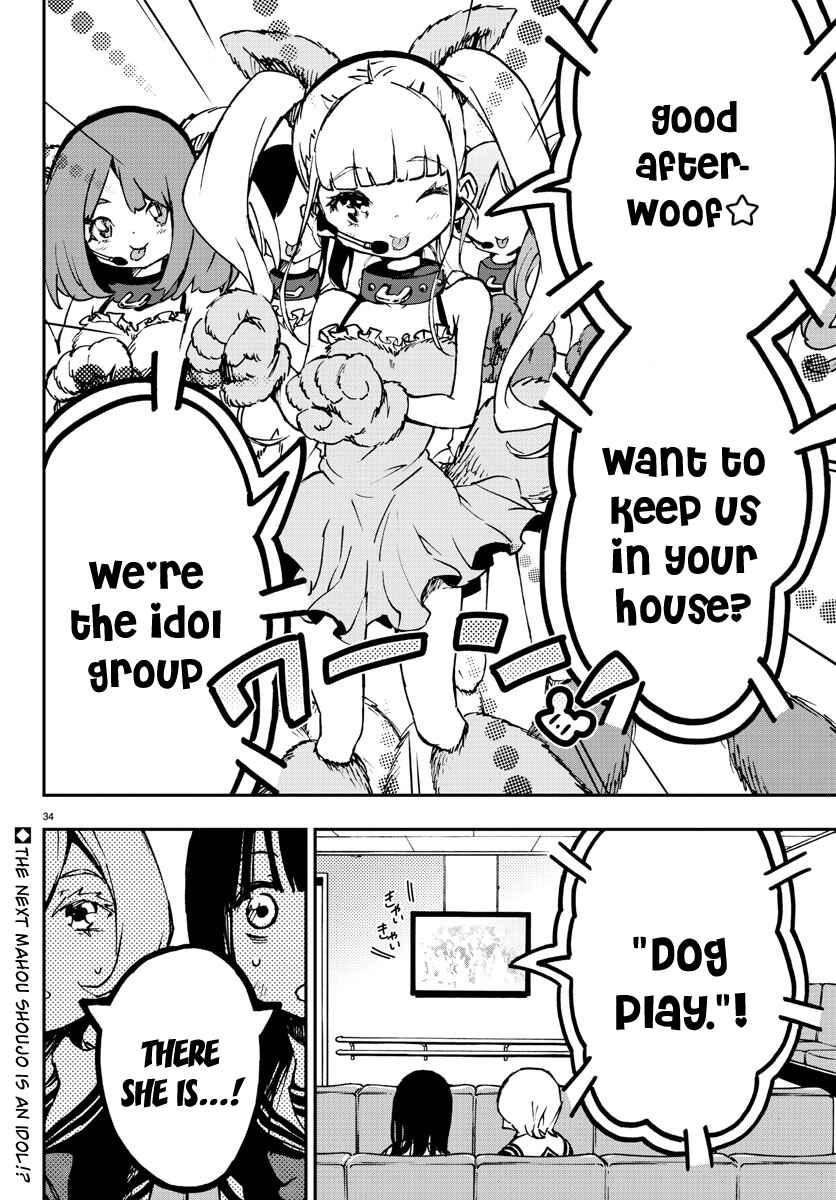 Page 34 Chapter 6 Magical Girl Site