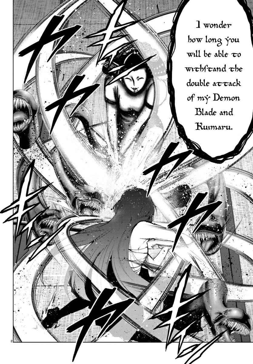Page 2 Chapter 96 Magical Girl Site