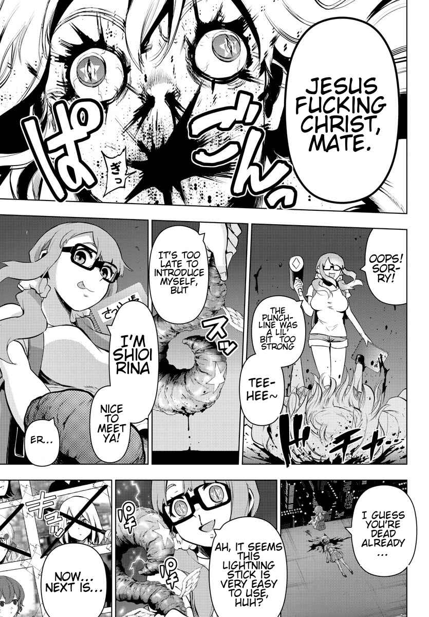 Page 18 Chapter 78 Magical Girl Site