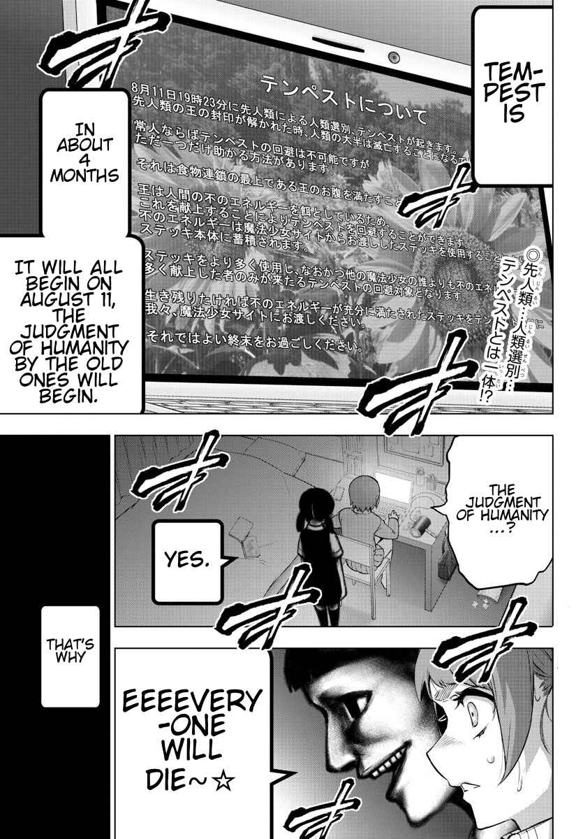 Page 2 Chapter 78 Magical Girl Site