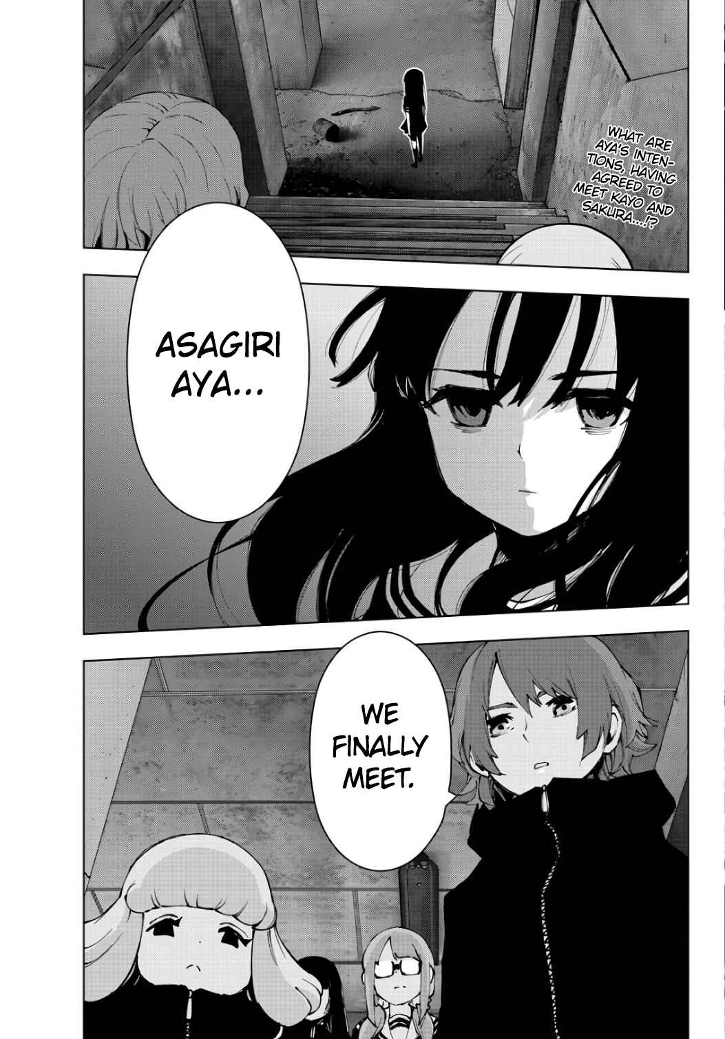 Page 1 Chapter 86 Magical Girl Site