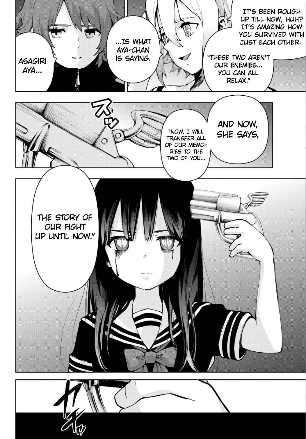 Page 17 Chapter 86 Magical Girl Site
