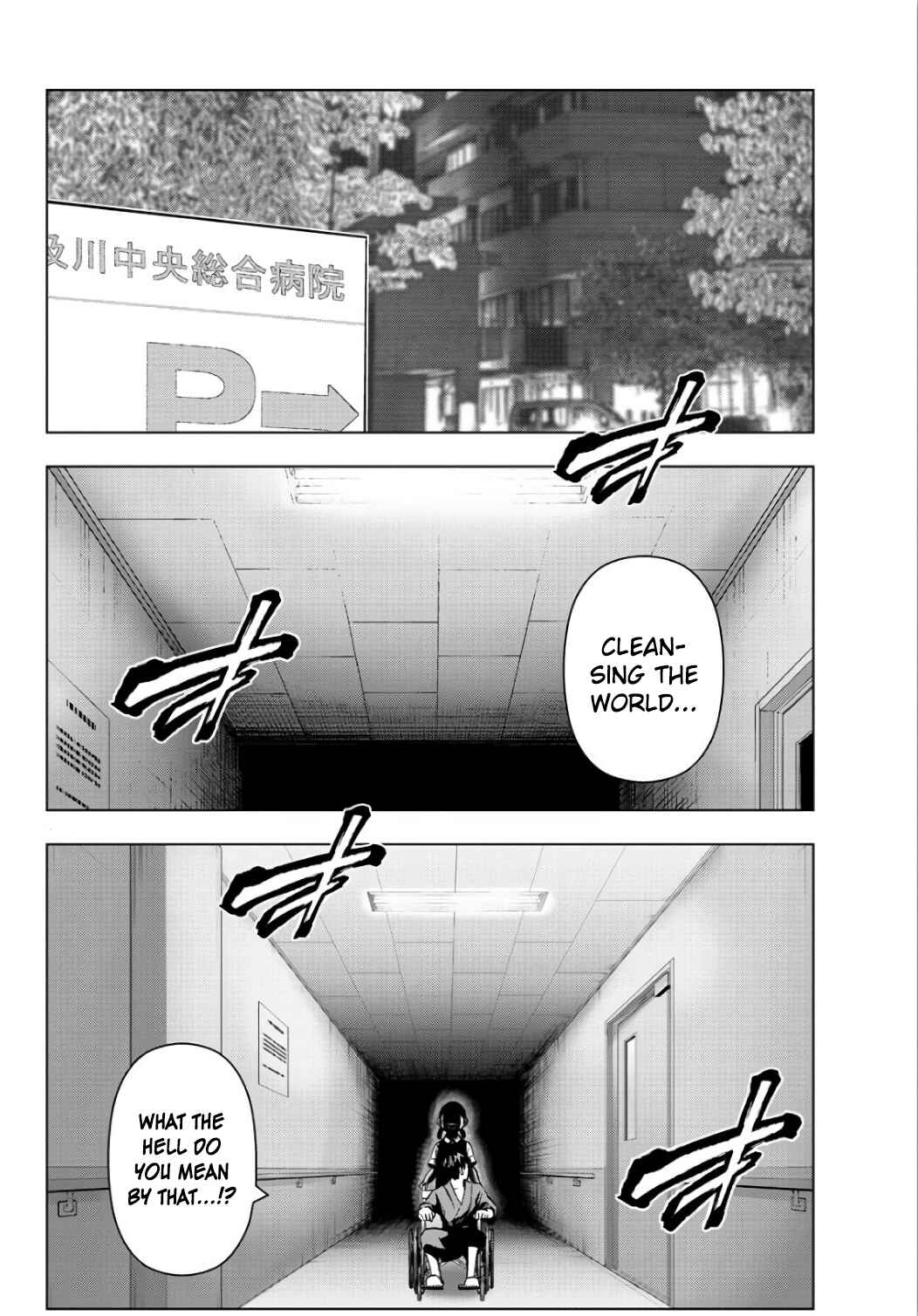 Page 4 Chapter 86 Magical Girl Site