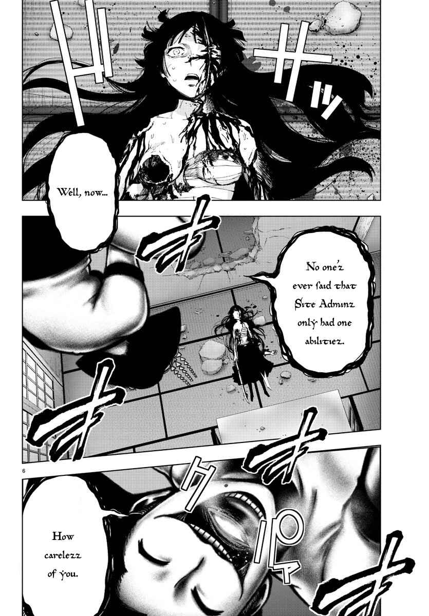 Page 6 Chapter 100 Magical Girl Site