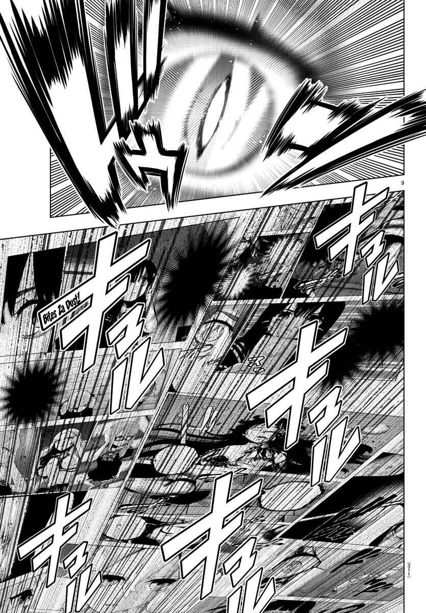 Page 9 Chapter 100 Magical Girl Site