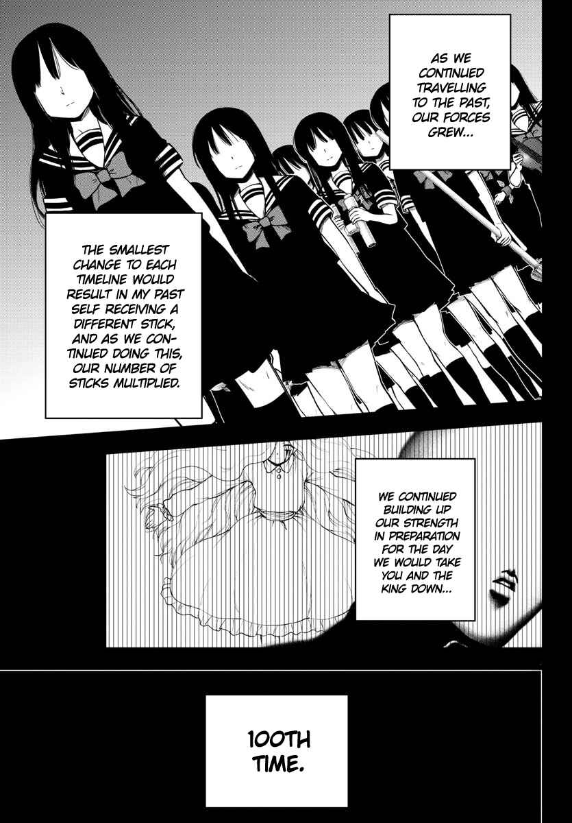 Page 7 Chapter 138 Magical Girl Site