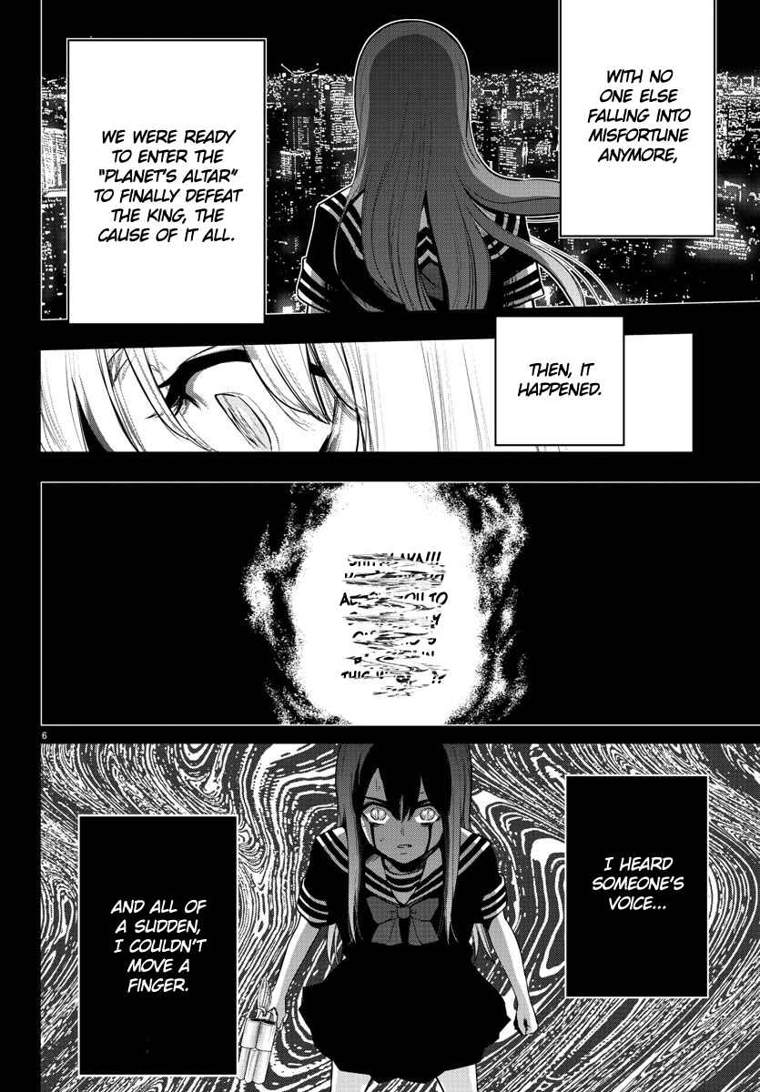 Page 8 Chapter 138 Magical Girl Site