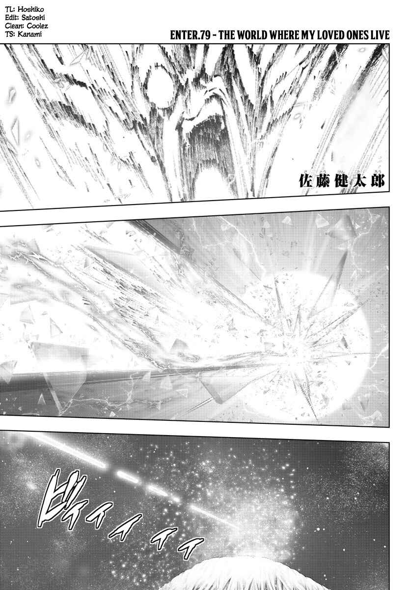 Page 1 Chapter 134 Magical Girl Site