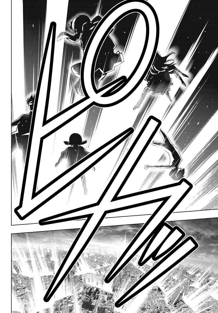 Page 4 Chapter 134 Magical Girl Site