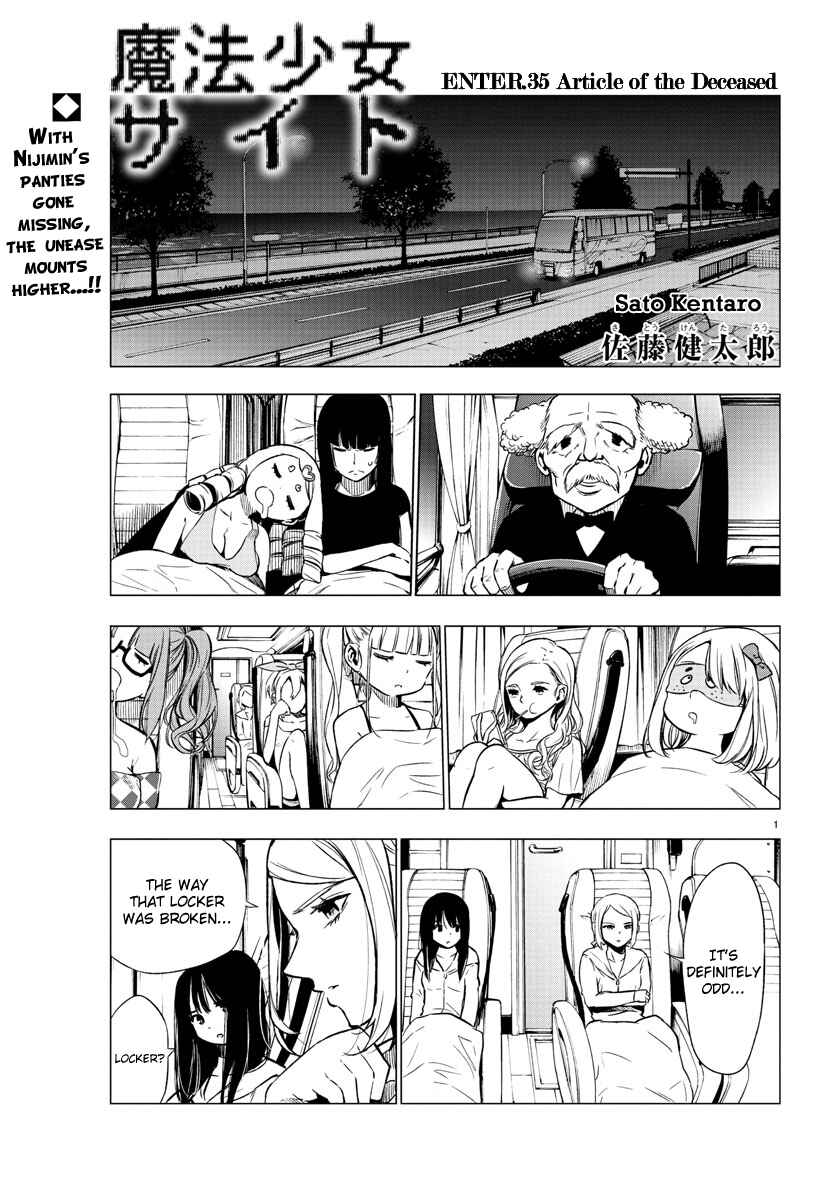 Page 1 Chapter 35 Magical Girl Site