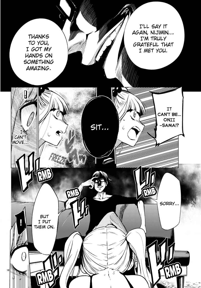 Page 18 Chapter 35 Magical Girl Site