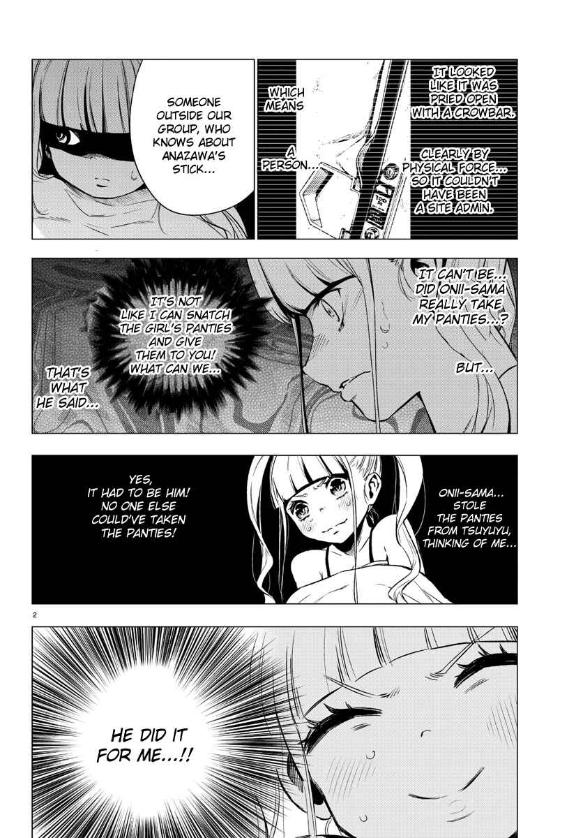 Page 2 Chapter 35 Magical Girl Site