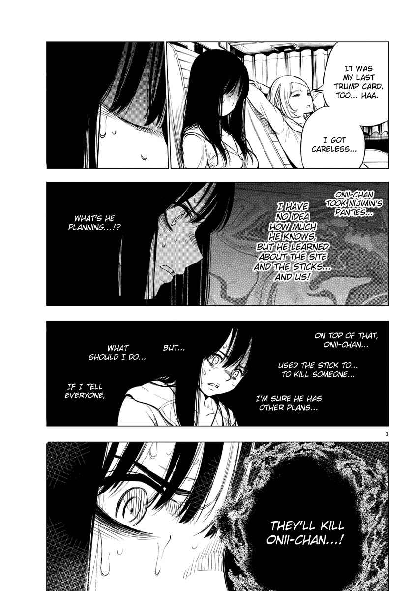 Page 3 Chapter 35 Magical Girl Site