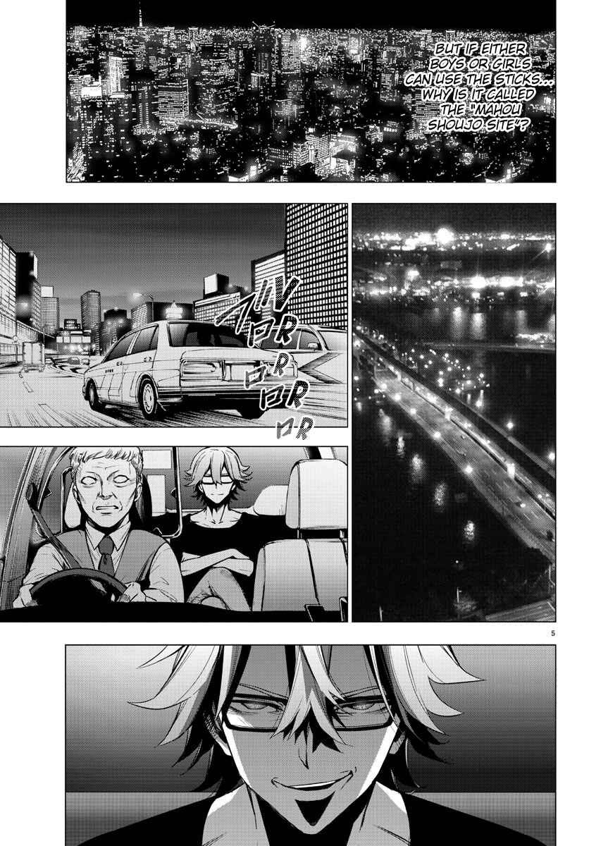 Page 5 Chapter 35 Magical Girl Site
