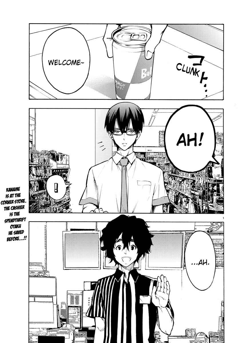 Page 1 Chapter 31 Magical Girl Site