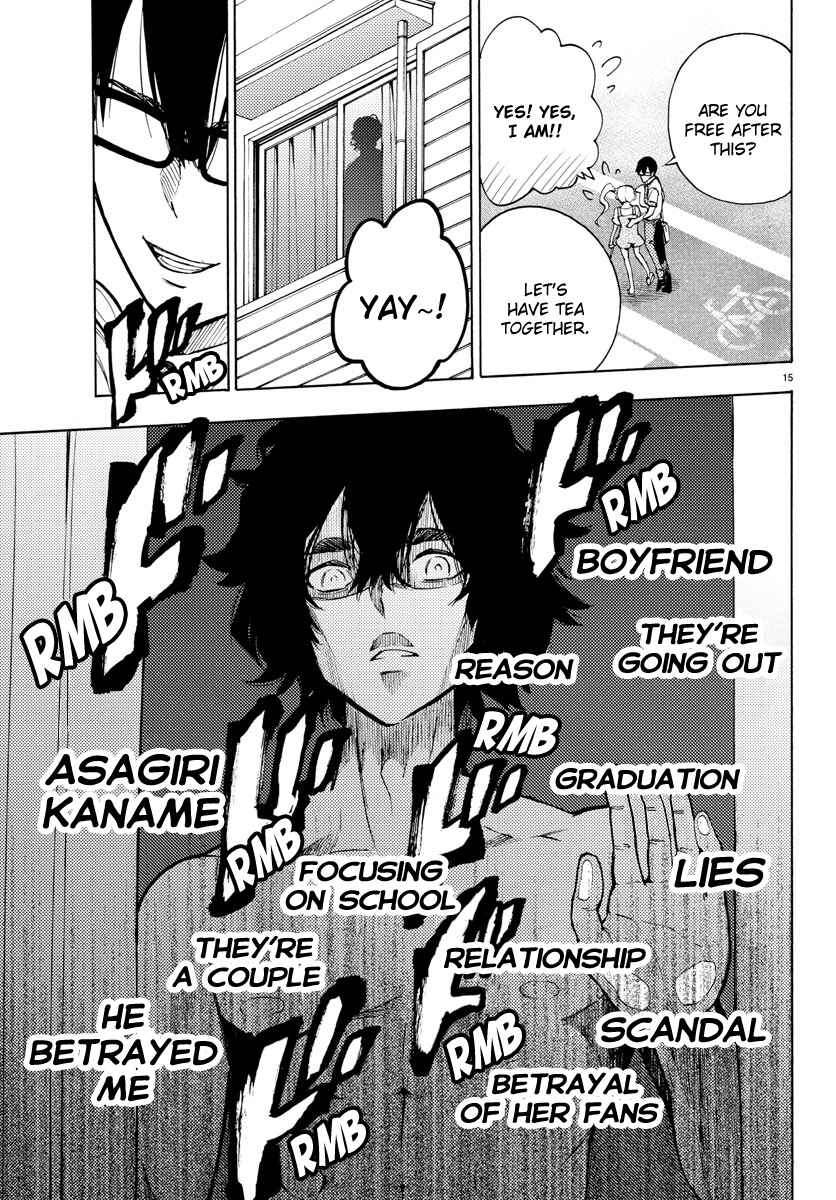 Page 15 Chapter 31 Magical Girl Site