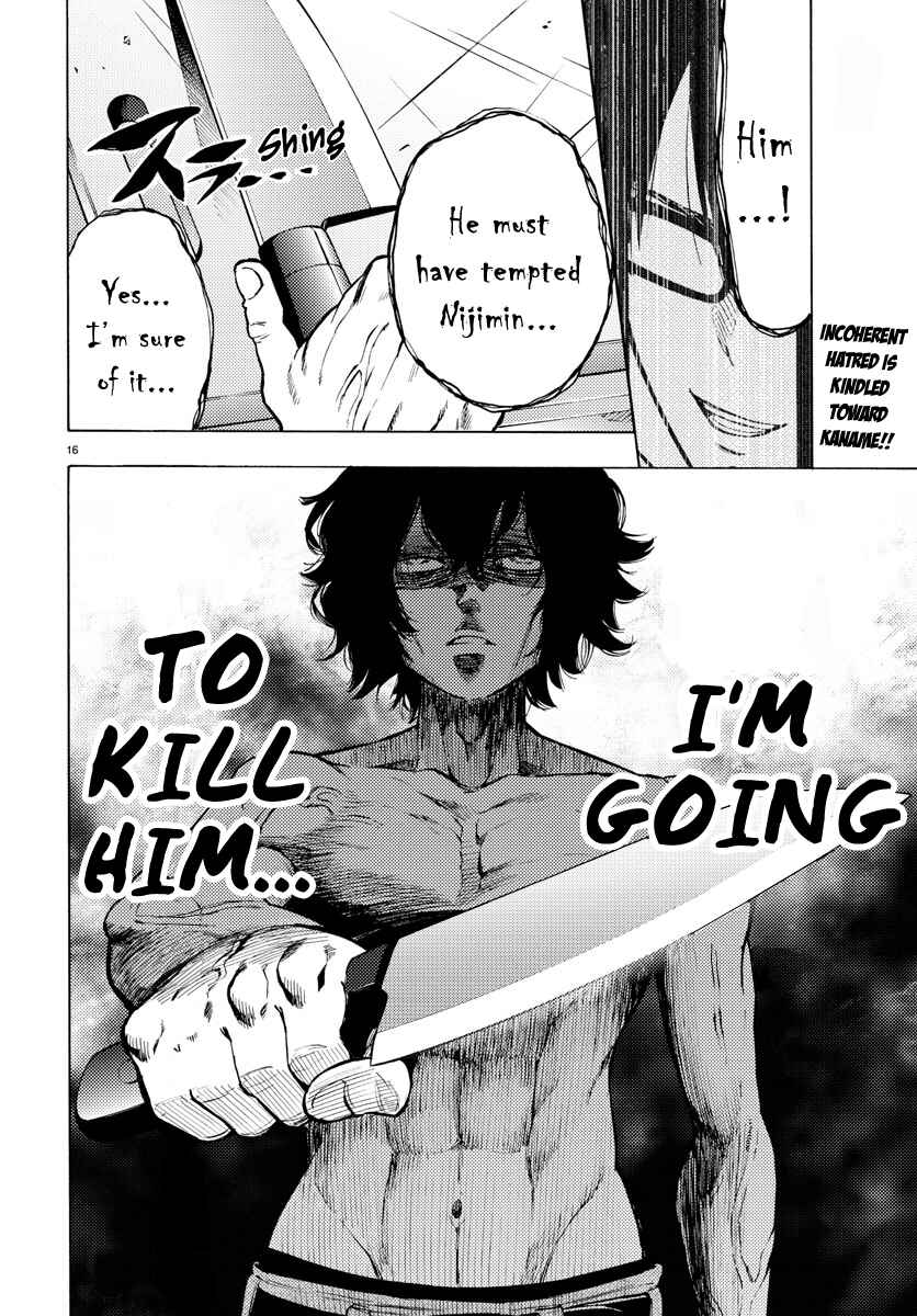 Page 16 Chapter 31 Magical Girl Site