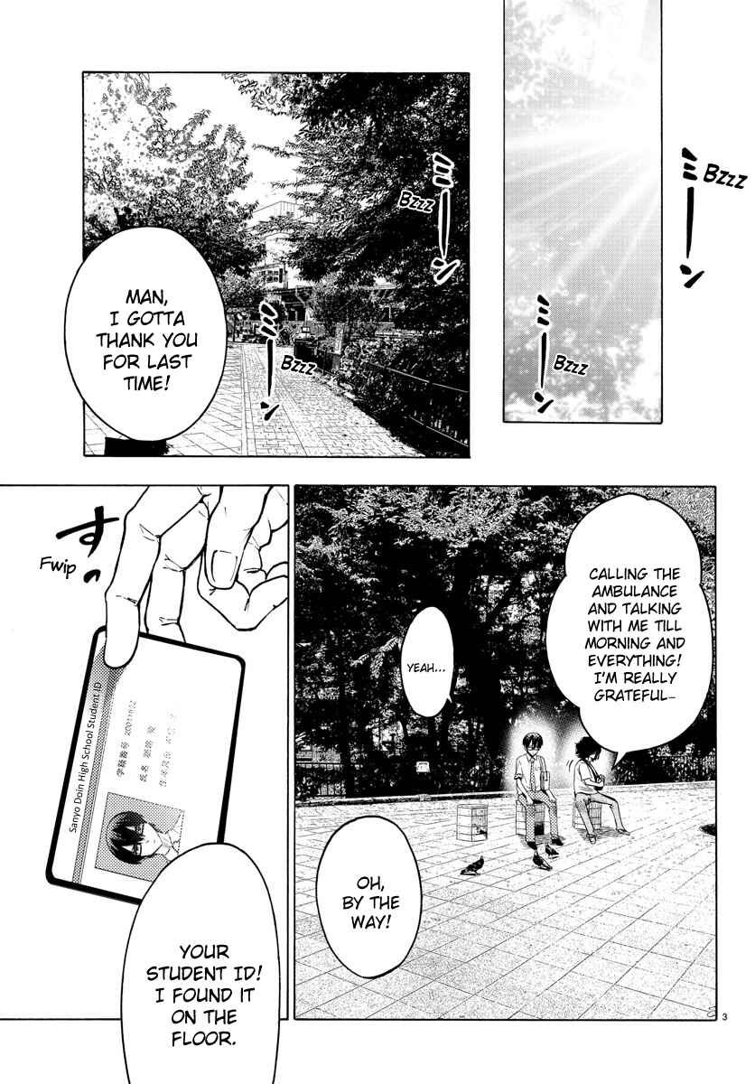 Page 3 Chapter 31 Magical Girl Site