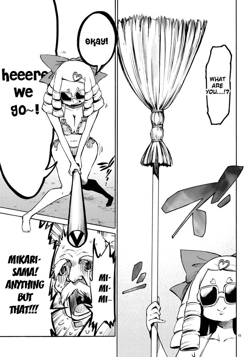 Page 14 Chapter 22 Magical Girl Site