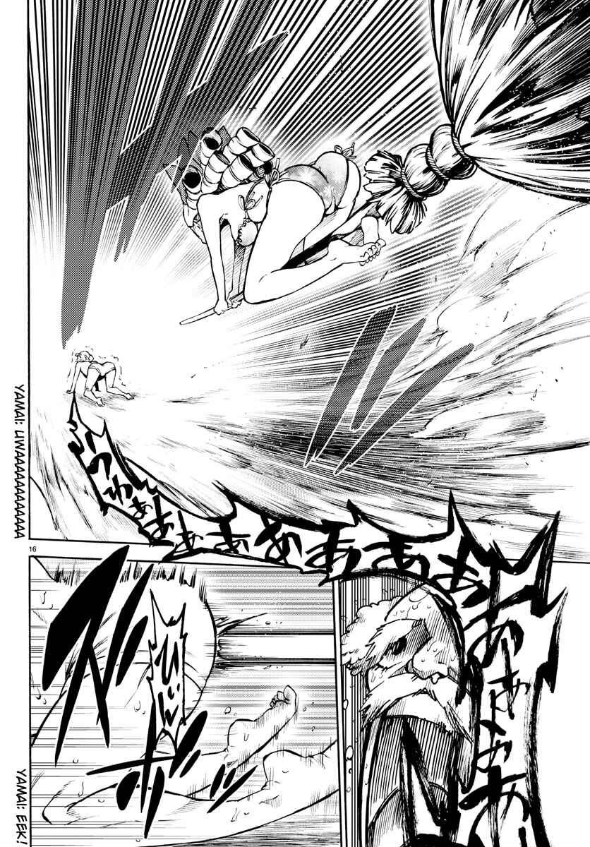 Page 15 Chapter 22 Magical Girl Site