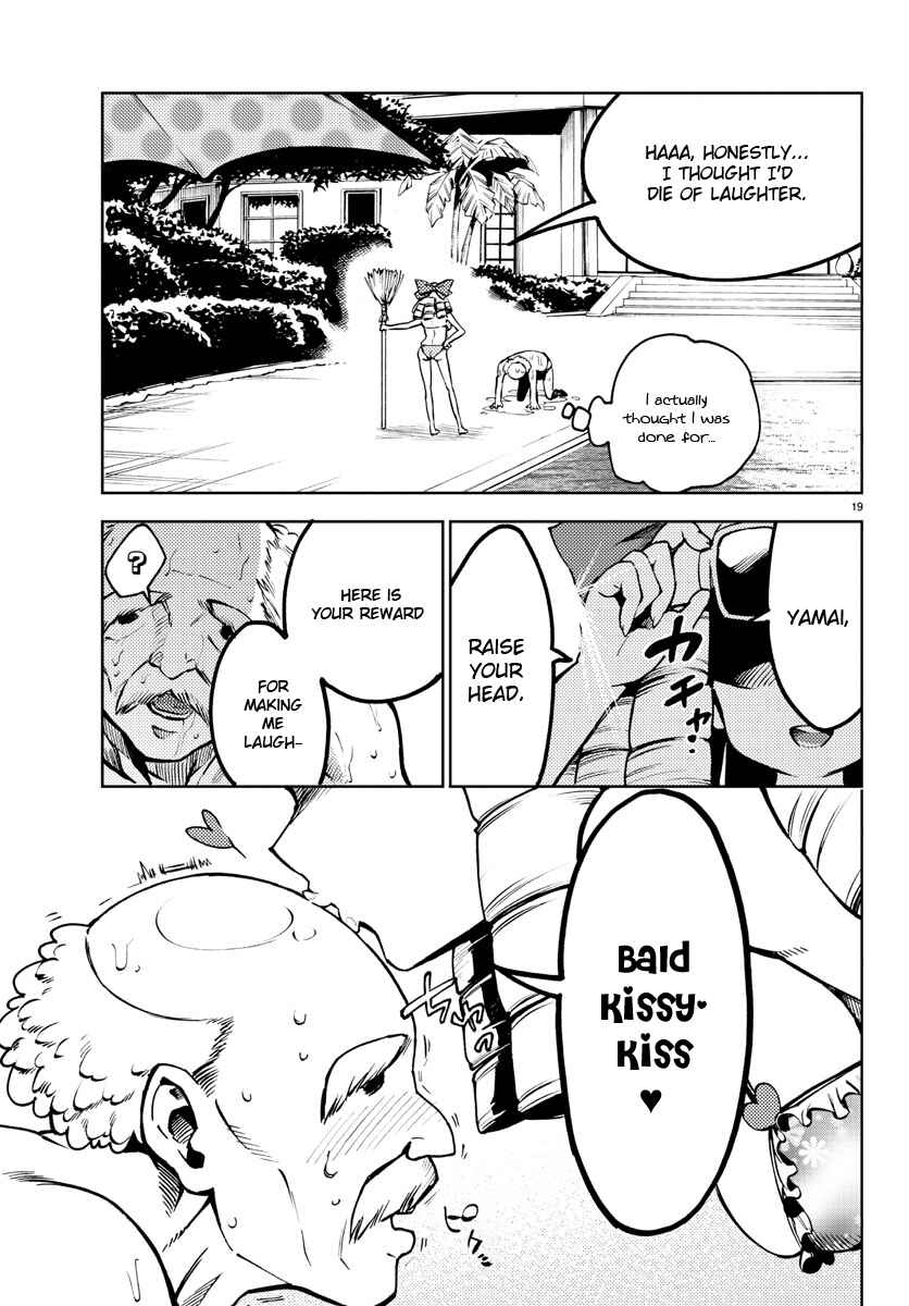 Page 18 Chapter 22 Magical Girl Site
